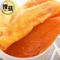 La mangue d&#39;OEM saupoudre 100% de fruit de mangue réel frais original